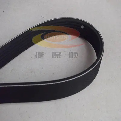 V-Ribbed Industrial Belt